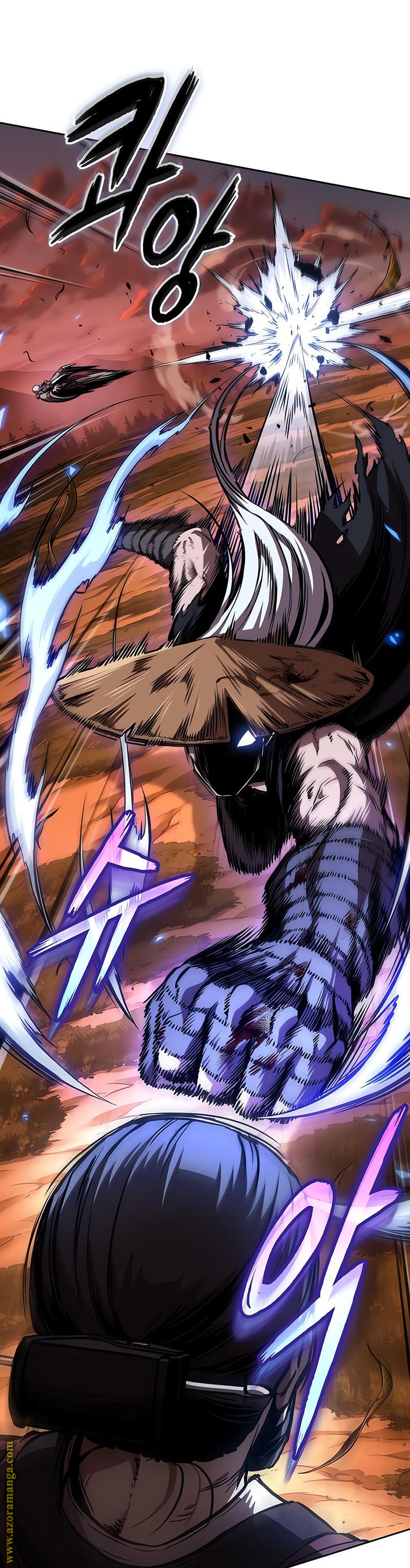 Read Nano machine ar Manga Online