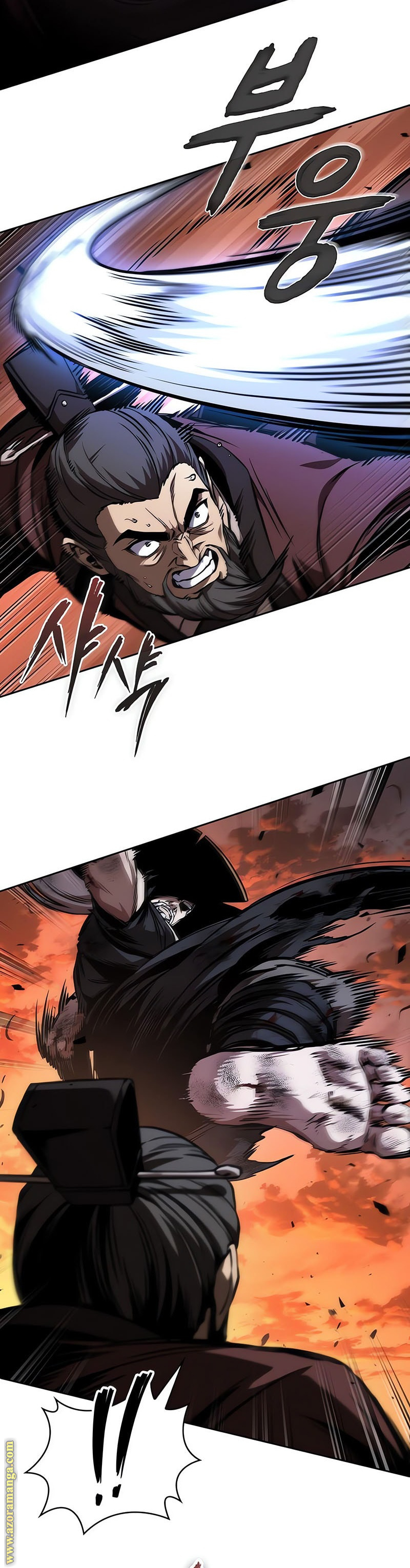 Read Nano machine ar Manga Online