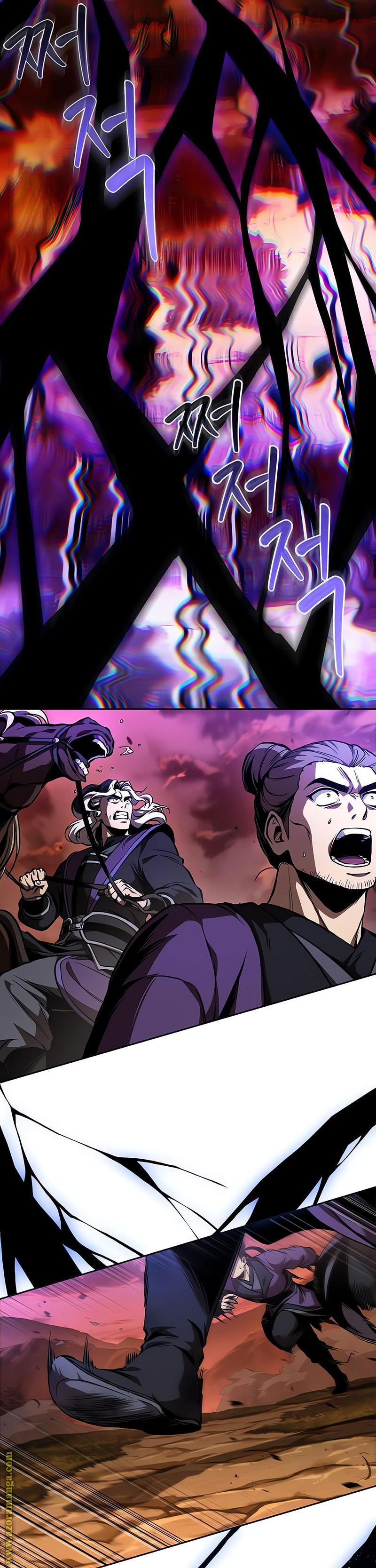 Read Nano machine ar Manga Online