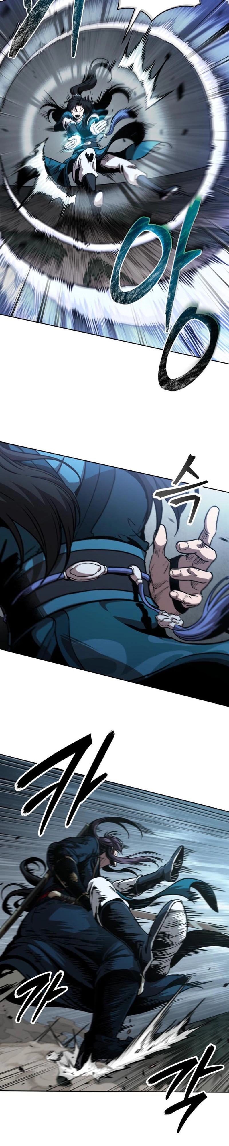 Read Nano machine ar Manga Online