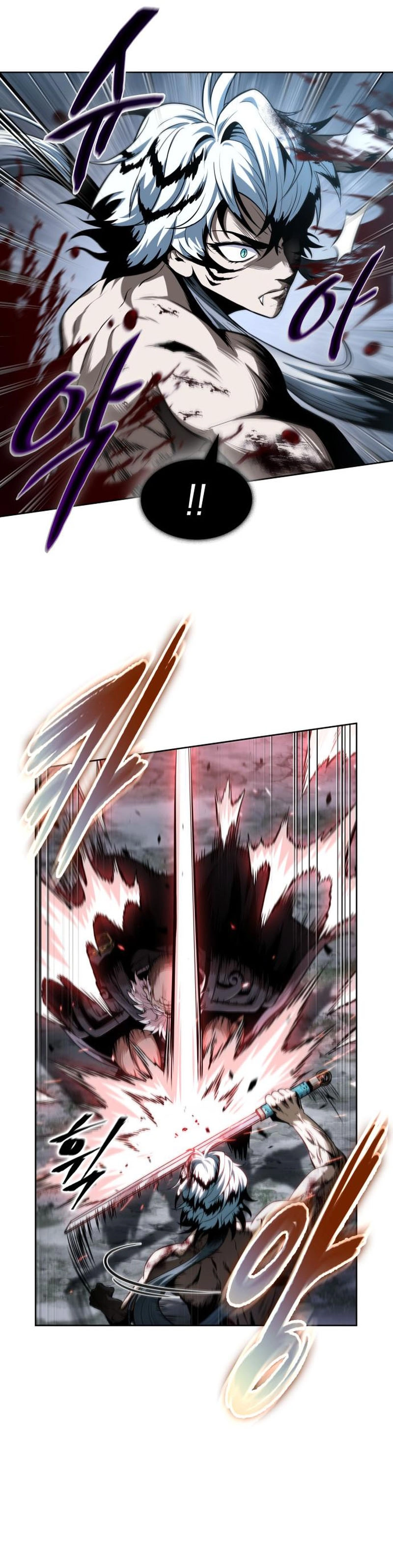 Read Nano machine ar Manga Online