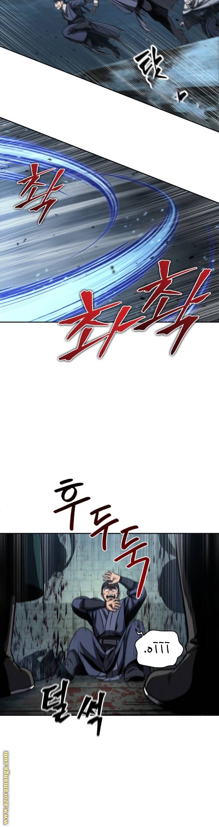 Read Nano machine ar Manga Online