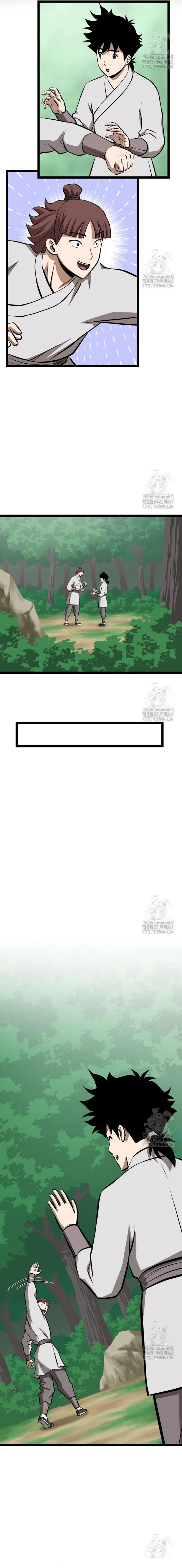 Read One Step Divine Fist ar Manga Online