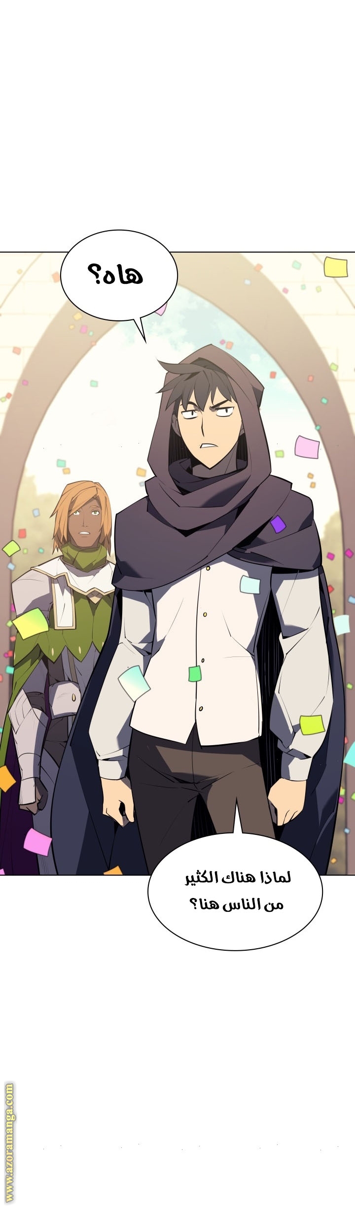 Read Overgeared ar Manga Online