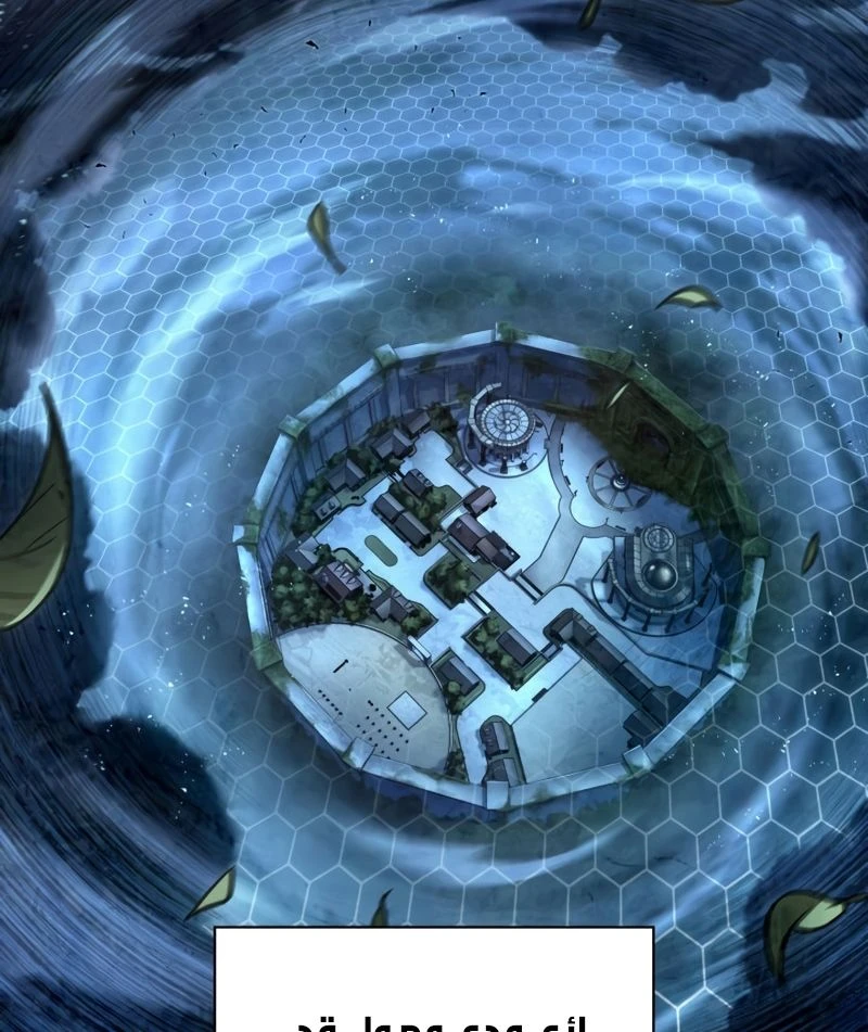 Read Pick Me Up _ Infinite Gacha ar Manga Online