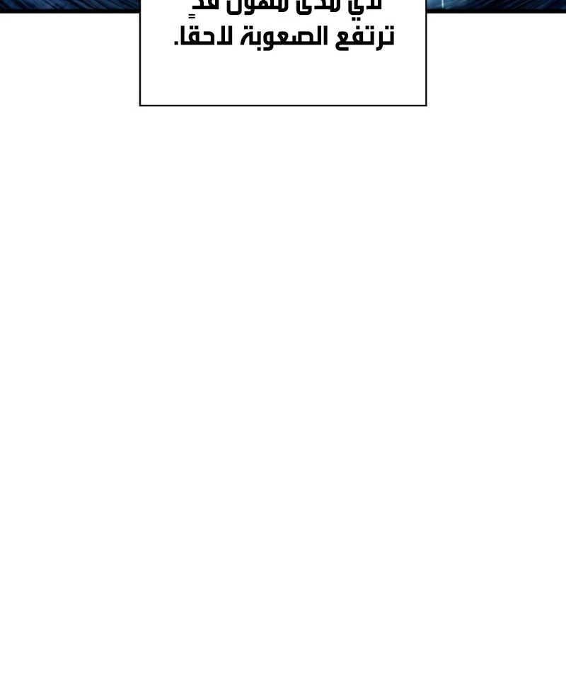 Read Pick Me Up _ Infinite Gacha ar Manga Online