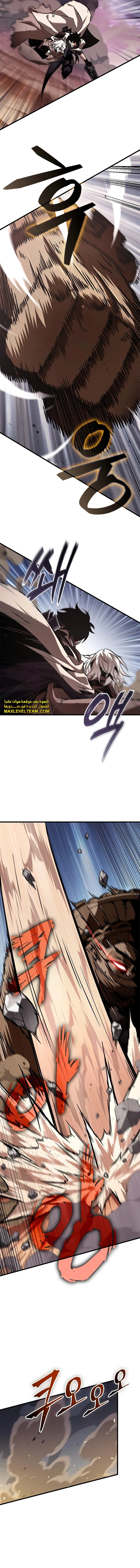 Read Pick Me Up _ Infinite Gacha ar Manga Online