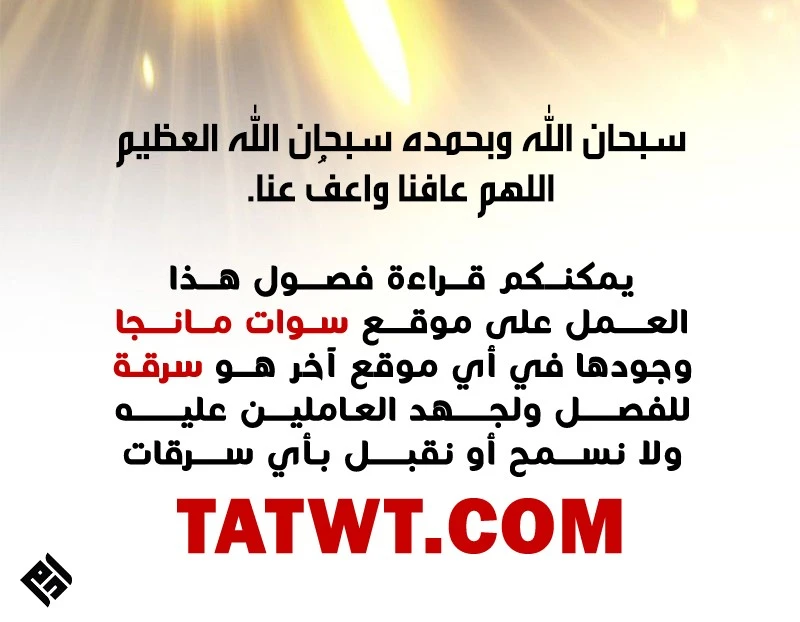 Read Pick Me Up _ Infinite Gacha ar Manga Online