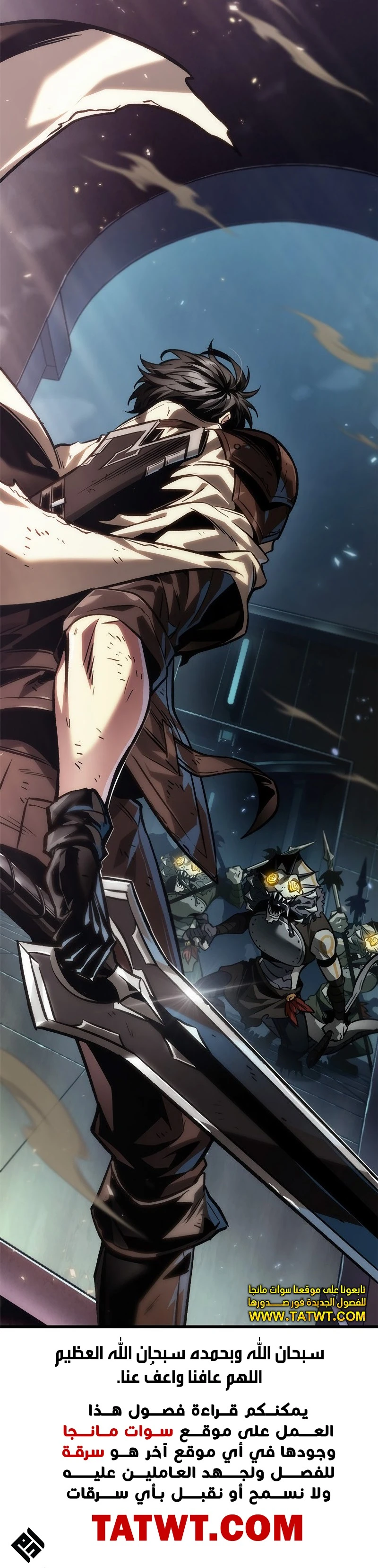 Read Pick Me Up _ Infinite Gacha ar Manga Online