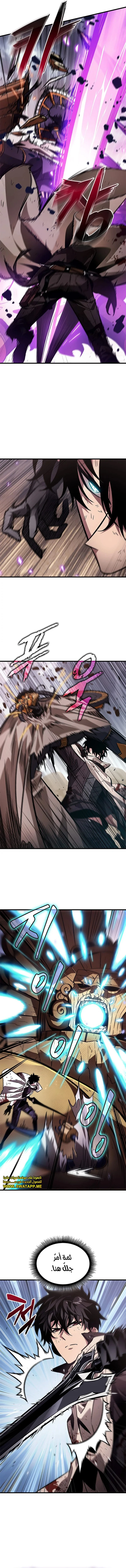 Read Pick Me Up _ Infinite Gacha ar Manga Online