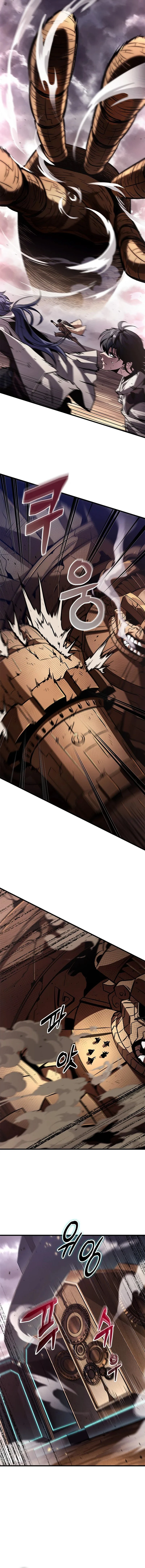 Read Pick Me Up _ Infinite Gacha ar Manga Online