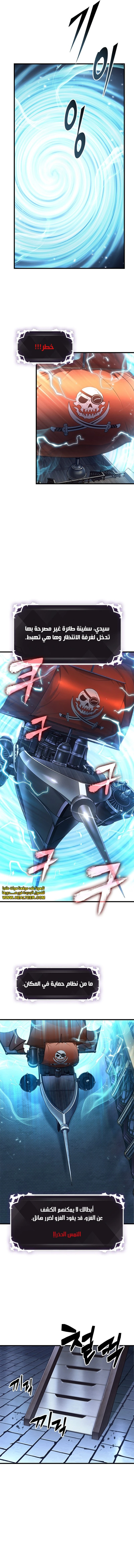 Read Pick Me Up _ Infinite Gacha ar Manga Online