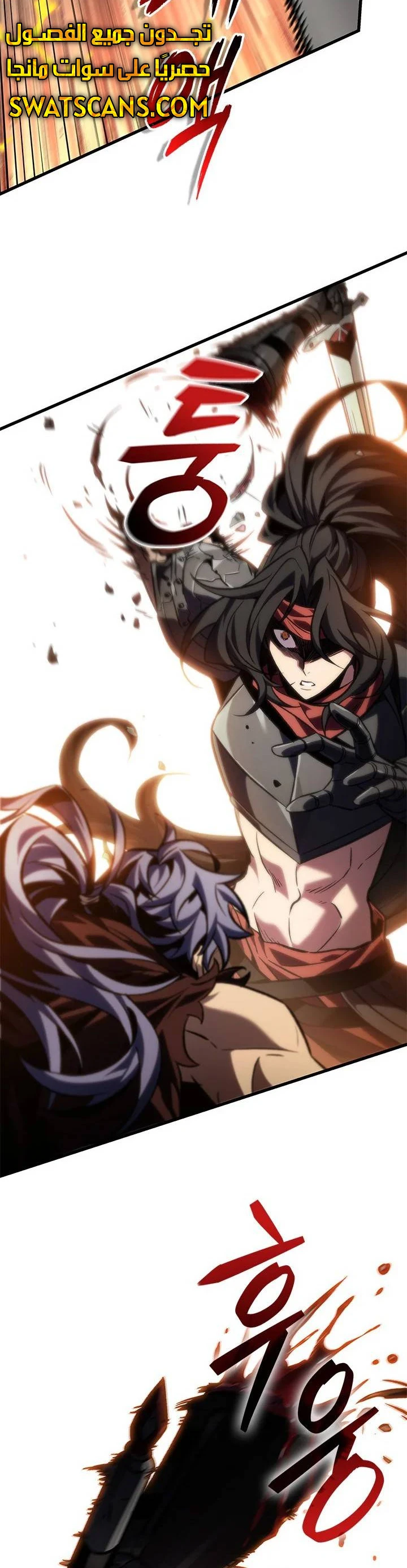 Read Pick Me Up _ Infinite Gacha ar Manga Online