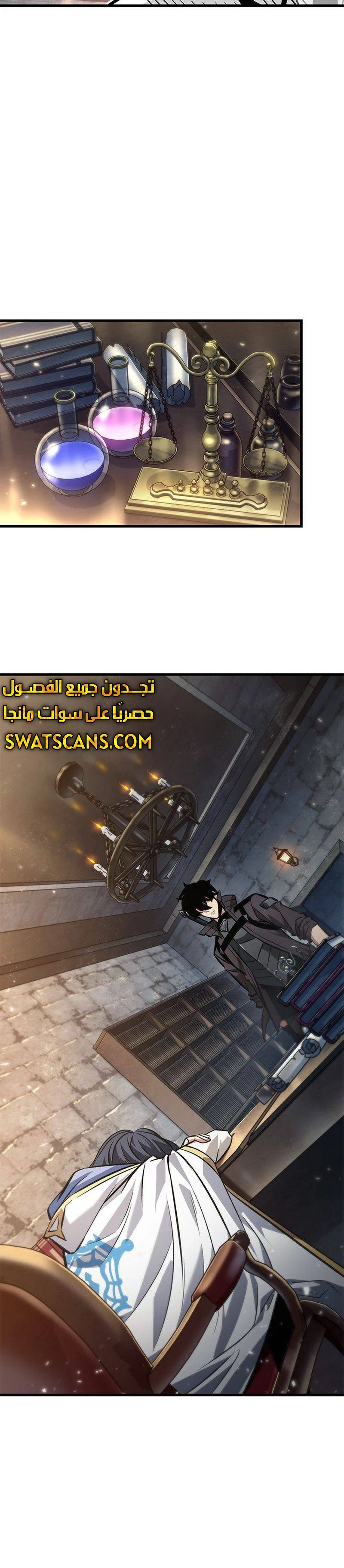 Read Pick Me Up _ Infinite Gacha ar Manga Online