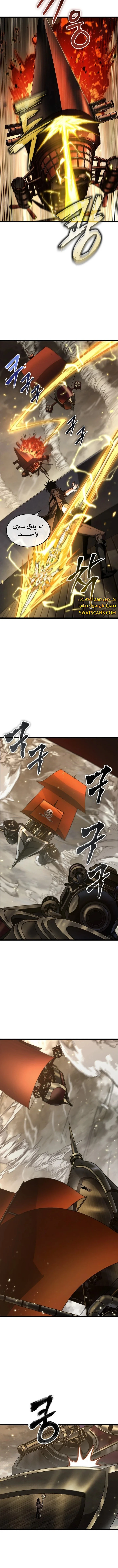 Read Pick Me Up _ Infinite Gacha ar Manga Online