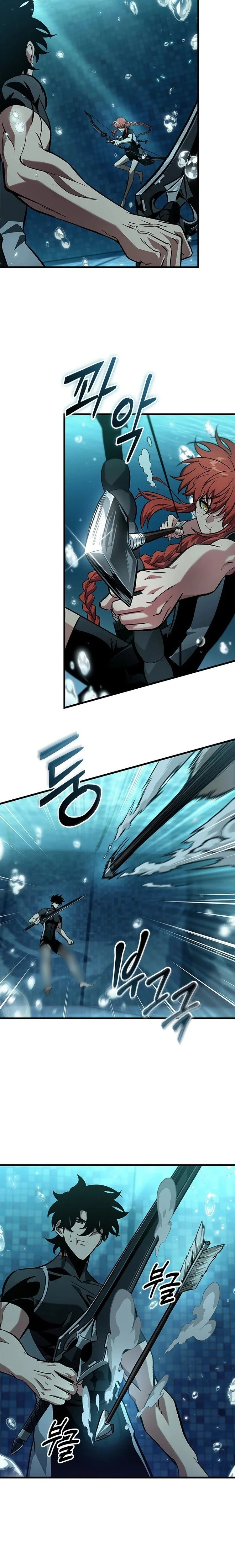 Read Pick Me Up _ Infinite Gacha ar Manga Online