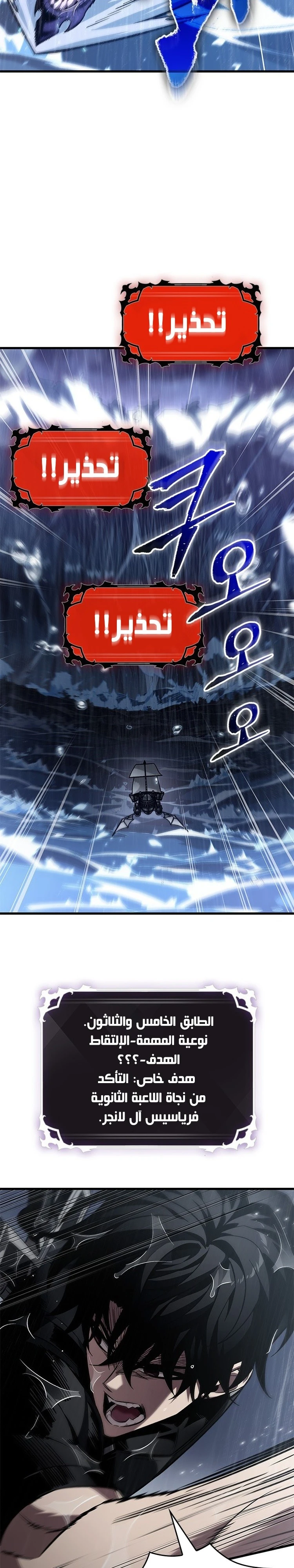 Read Pick Me Up _ Infinite Gacha ar Manga Online