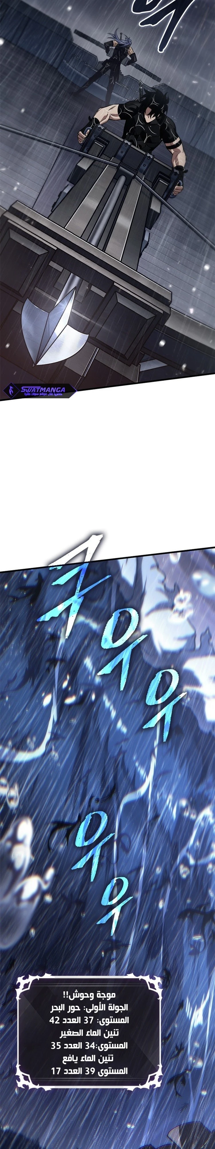 Read Pick Me Up _ Infinite Gacha ar Manga Online