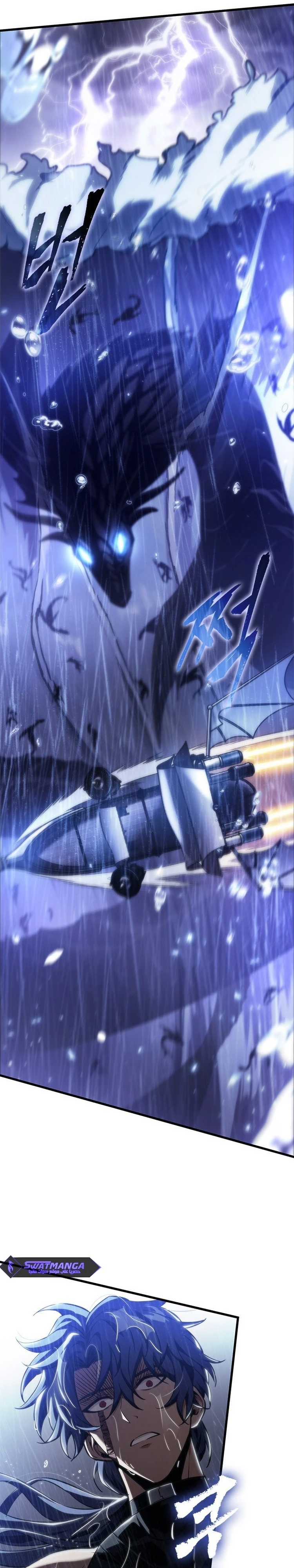 Read Pick Me Up _ Infinite Gacha ar Manga Online