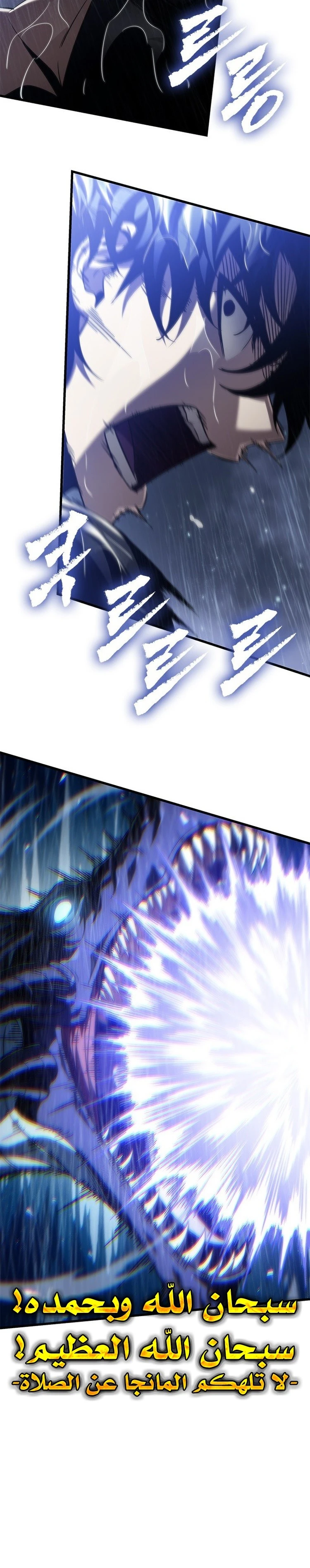 Read Pick Me Up _ Infinite Gacha ar Manga Online