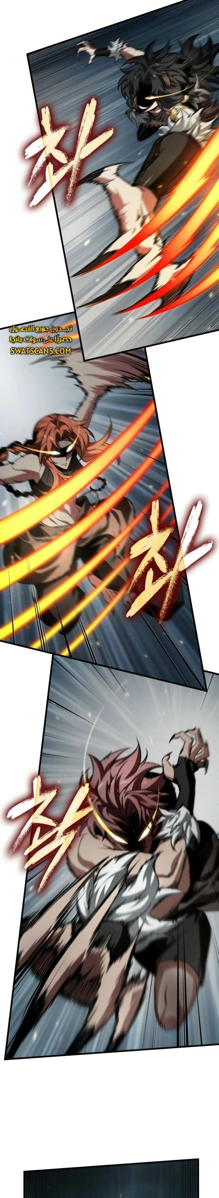 Read Pick Me Up _ Infinite Gacha ar Manga Online