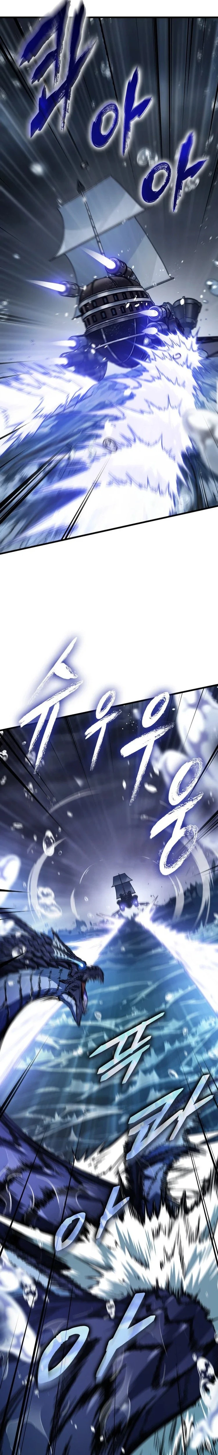 Read Pick Me Up _ Infinite Gacha ar Manga Online