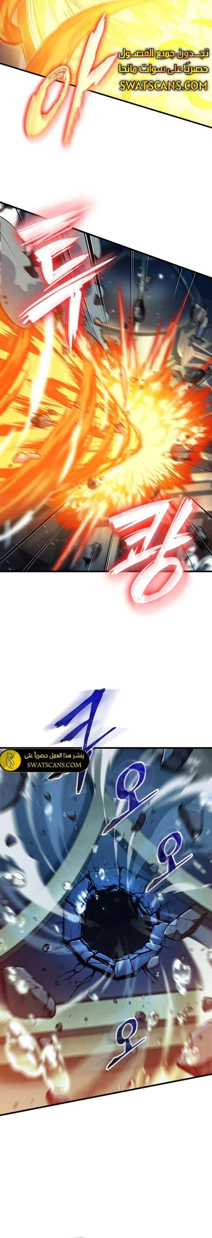 Read Pick Me Up _ Infinite Gacha ar Manga Online