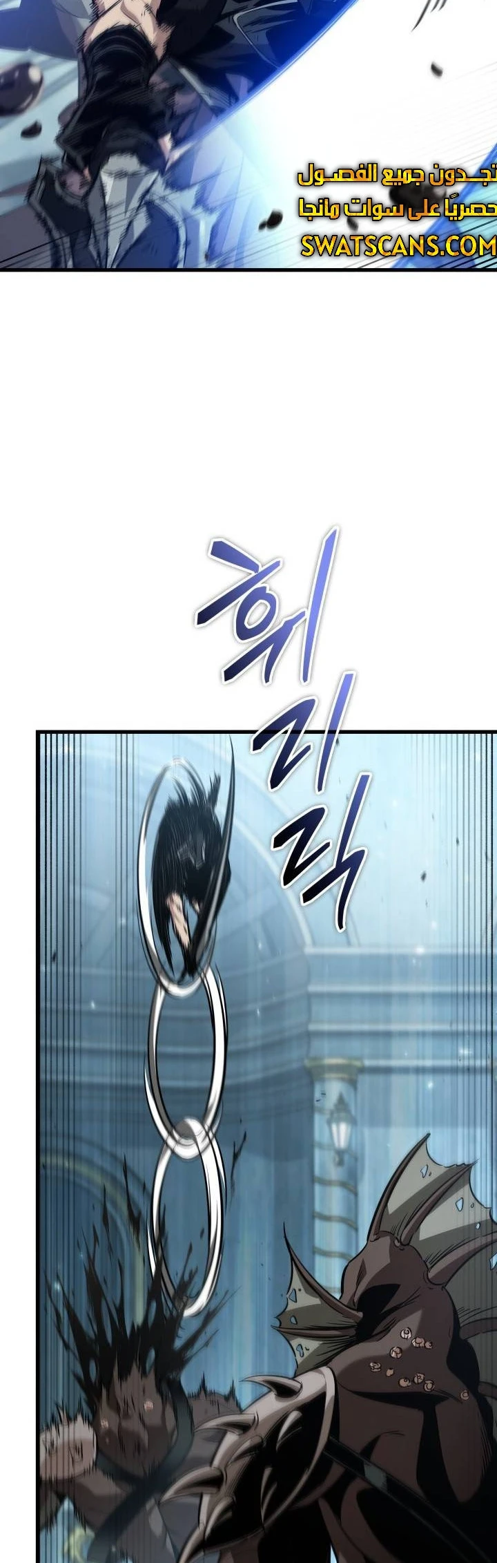 Read Pick Me Up _ Infinite Gacha ar Manga Online