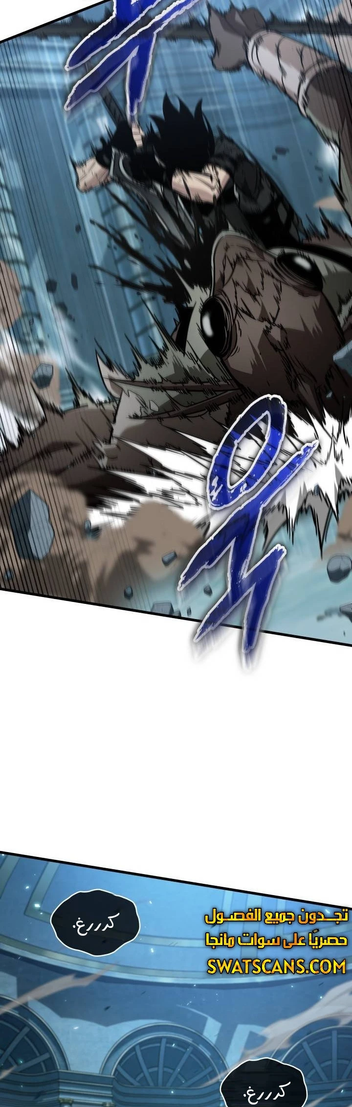 Read Pick Me Up _ Infinite Gacha ar Manga Online