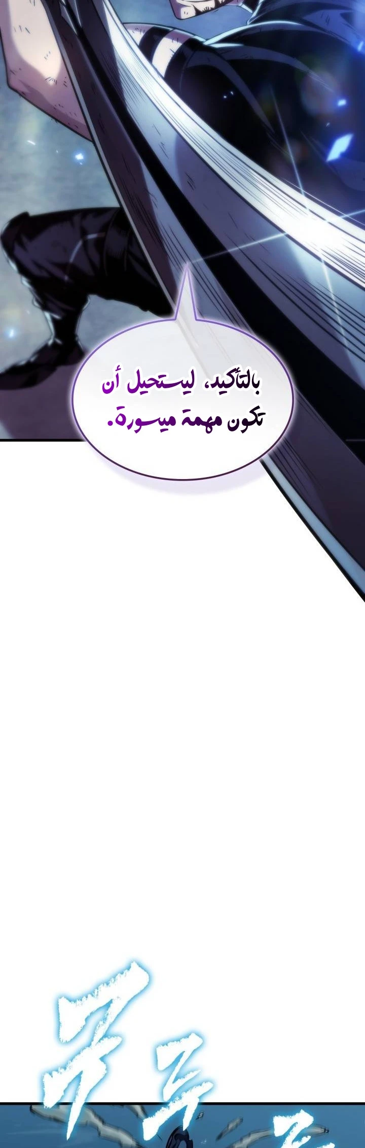 Read Pick Me Up _ Infinite Gacha ar Manga Online