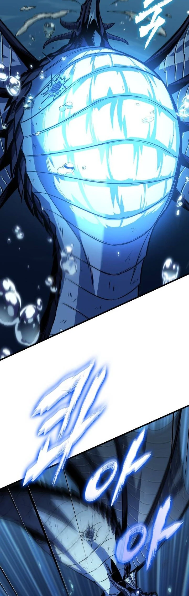 Read Pick Me Up _ Infinite Gacha ar Manga Online