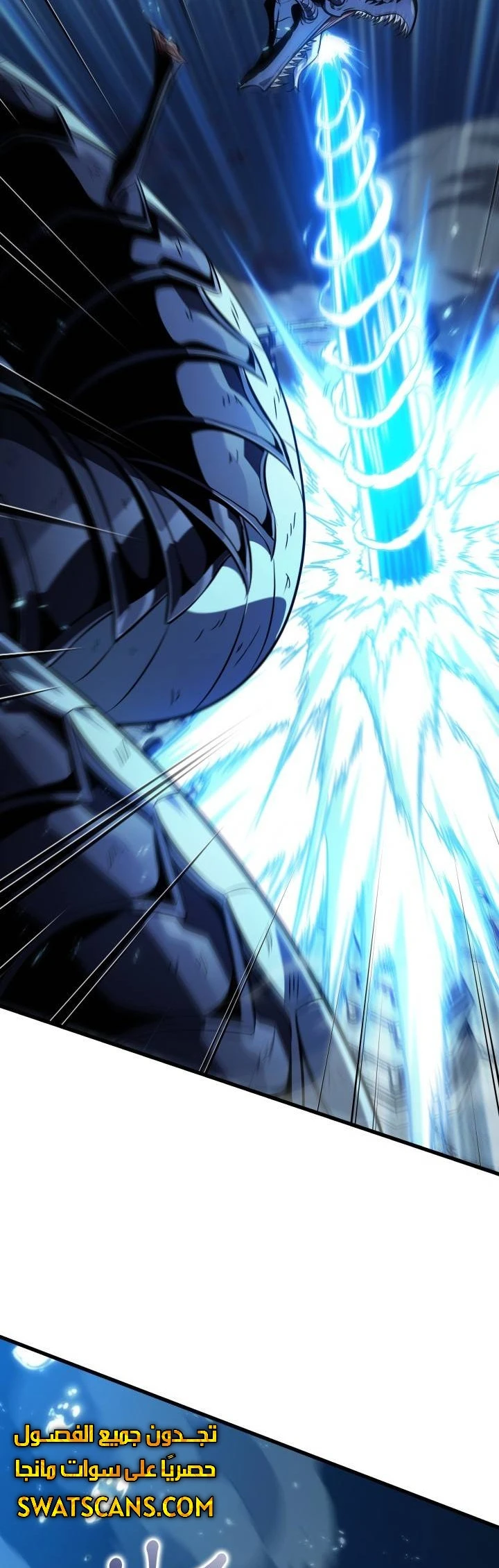 Read Pick Me Up _ Infinite Gacha ar Manga Online