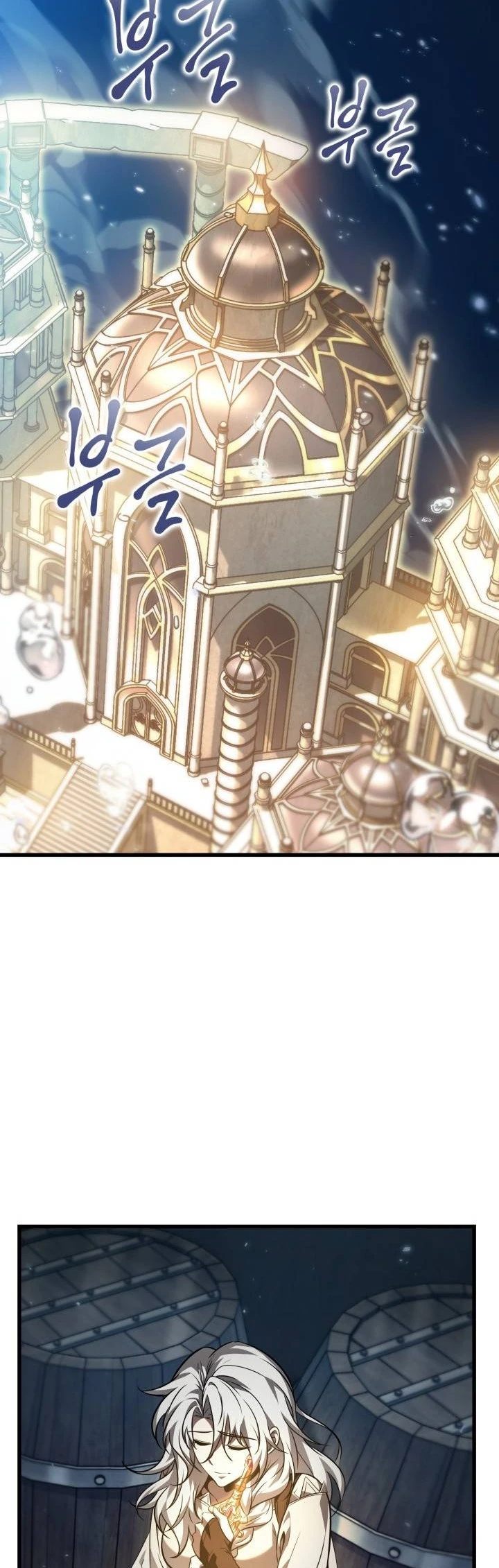 Read Pick Me Up _ Infinite Gacha ar Manga Online