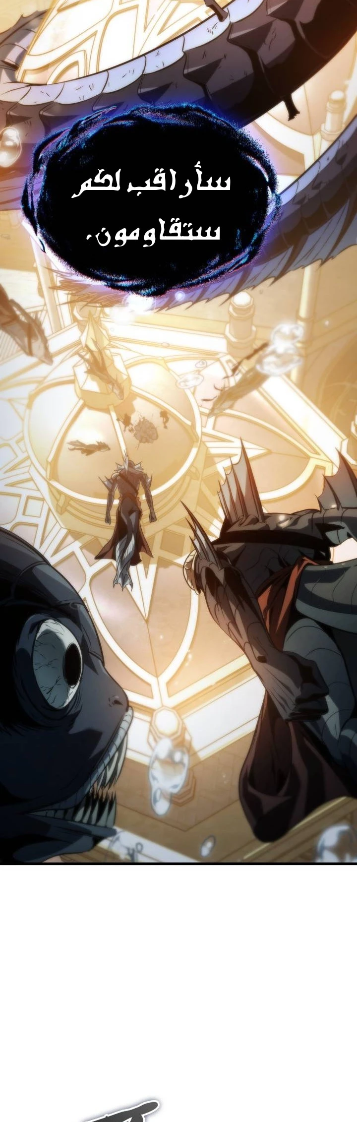 Read Pick Me Up _ Infinite Gacha ar Manga Online