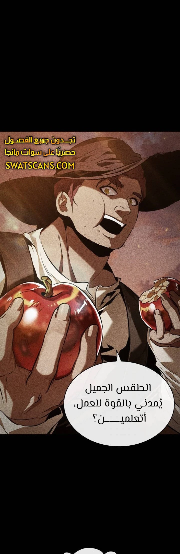 Read Pick Me Up _ Infinite Gacha ar Manga Online