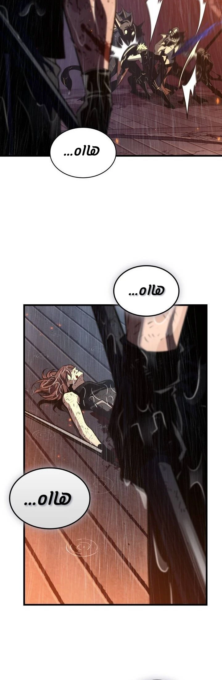 Read Pick Me Up _ Infinite Gacha ar Manga Online