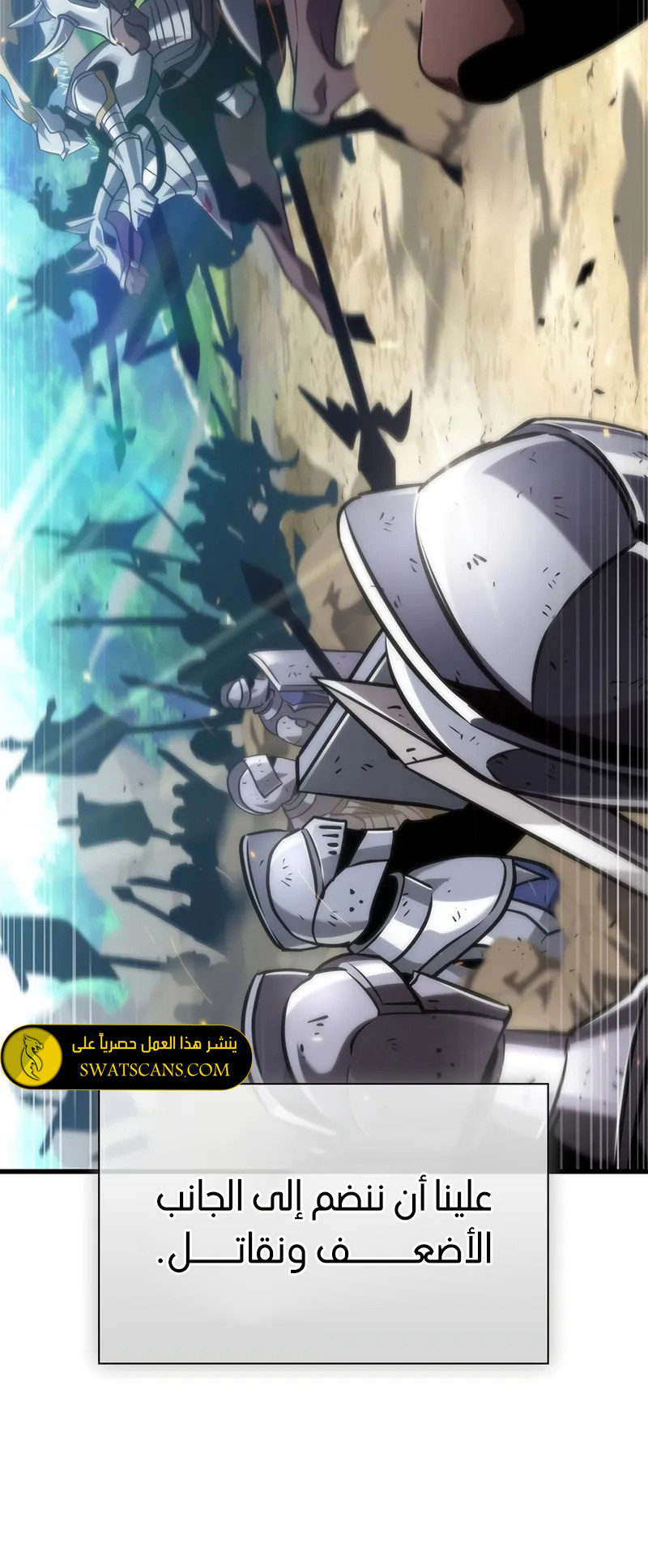 Read Pick Me Up _ Infinite Gacha ar Manga Online