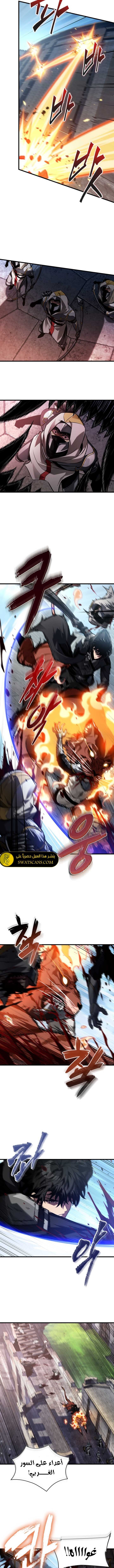 Read Pick Me Up _ Infinite Gacha ar Manga Online