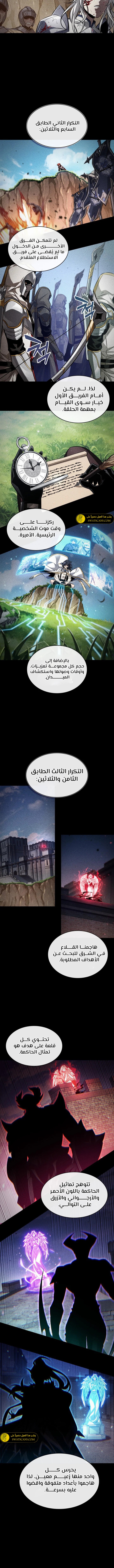 Read Pick Me Up _ Infinite Gacha ar Manga Online