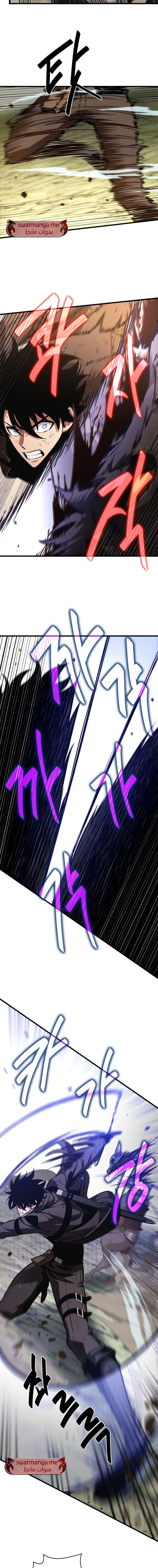 Read Pick Me Up _ Infinite Gacha ar Manga Online