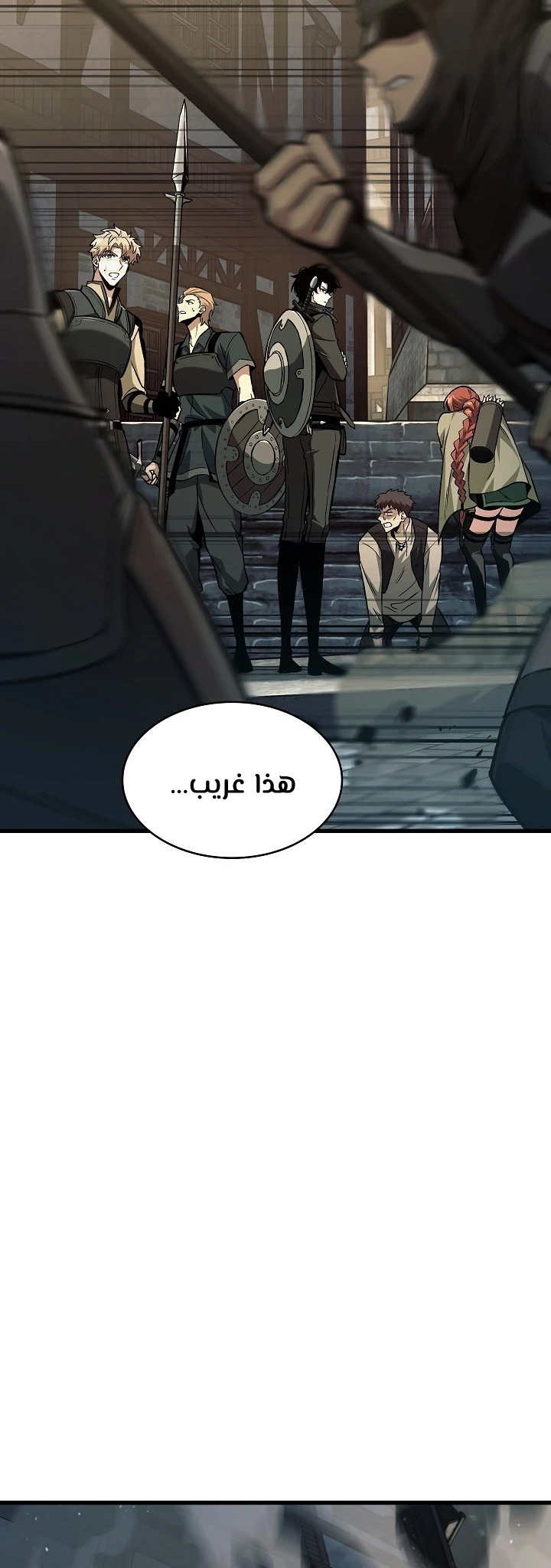 Read Pick Me Up _ Infinite Gacha ar Manga Online