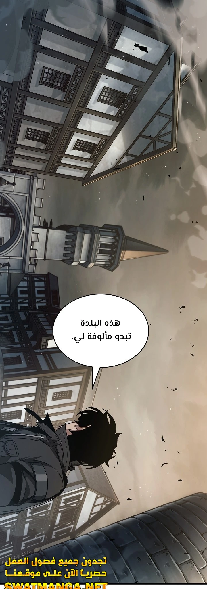 Read Pick Me Up _ Infinite Gacha ar Manga Online