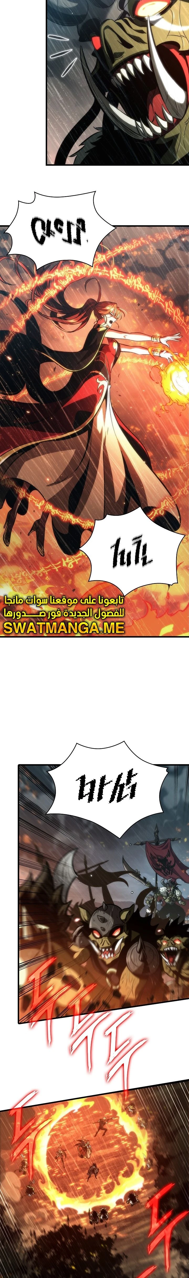 Read Pick Me Up _ Infinite Gacha ar Manga Online