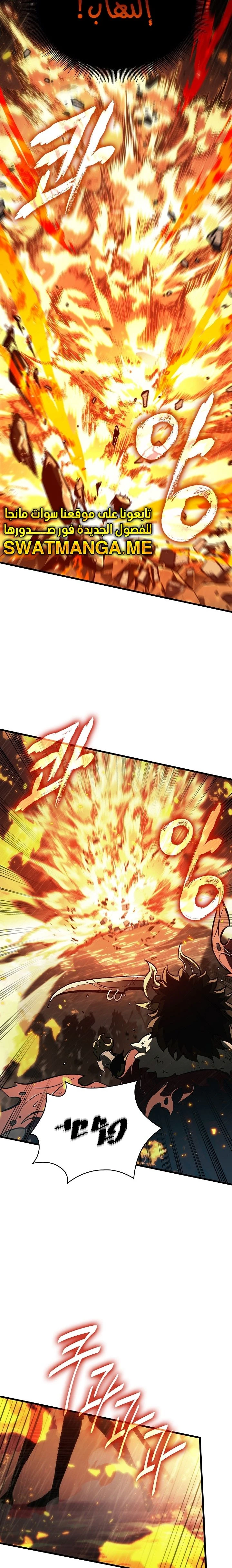 Read Pick Me Up _ Infinite Gacha ar Manga Online