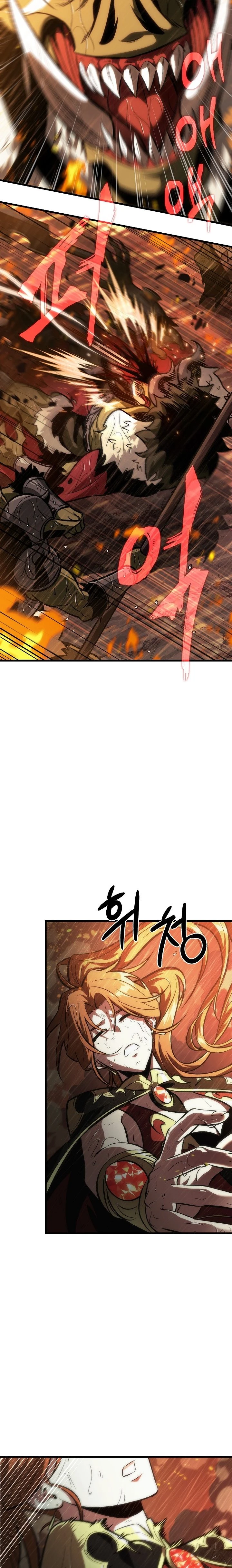 Read Pick Me Up _ Infinite Gacha ar Manga Online