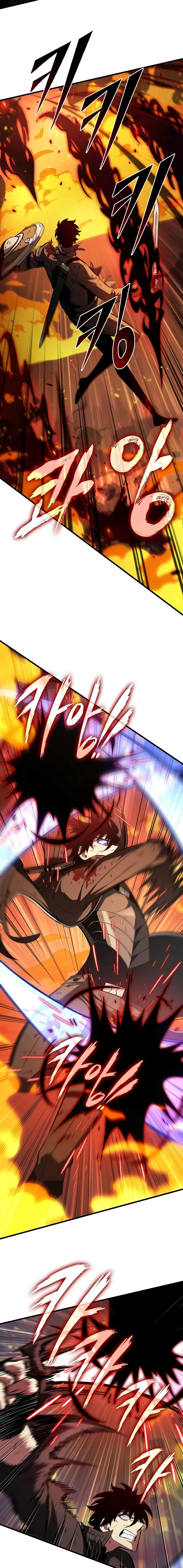 Read Pick Me Up _ Infinite Gacha ar Manga Online