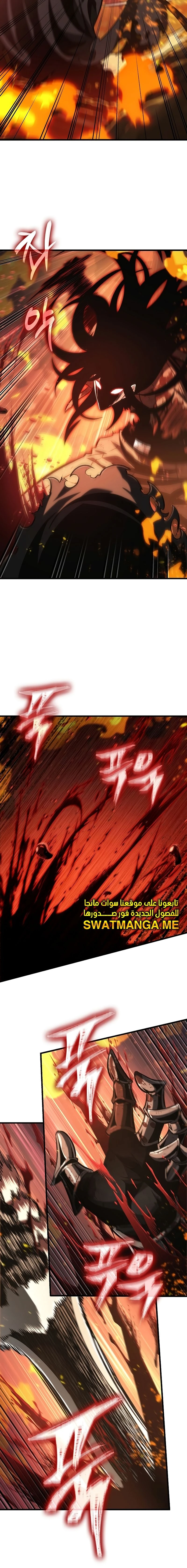 Read Pick Me Up _ Infinite Gacha ar Manga Online