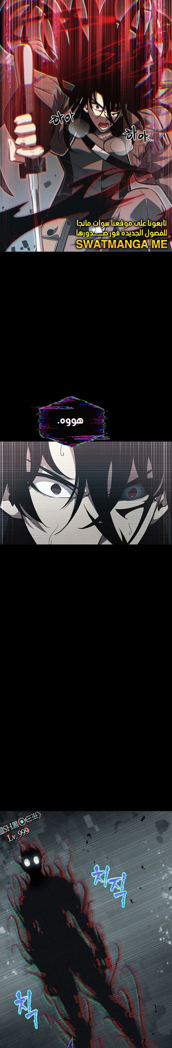 Read Pick Me Up _ Infinite Gacha ar Manga Online