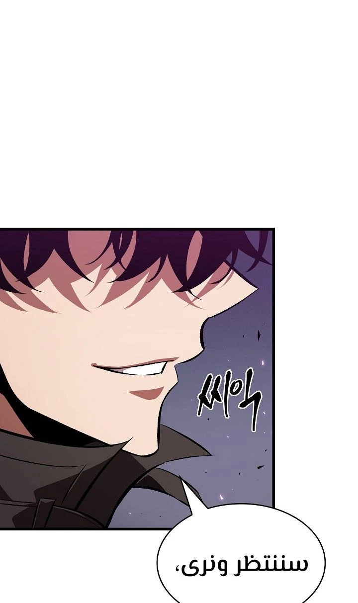 Read Pick Me Up _ Infinite Gacha ar Manga Online