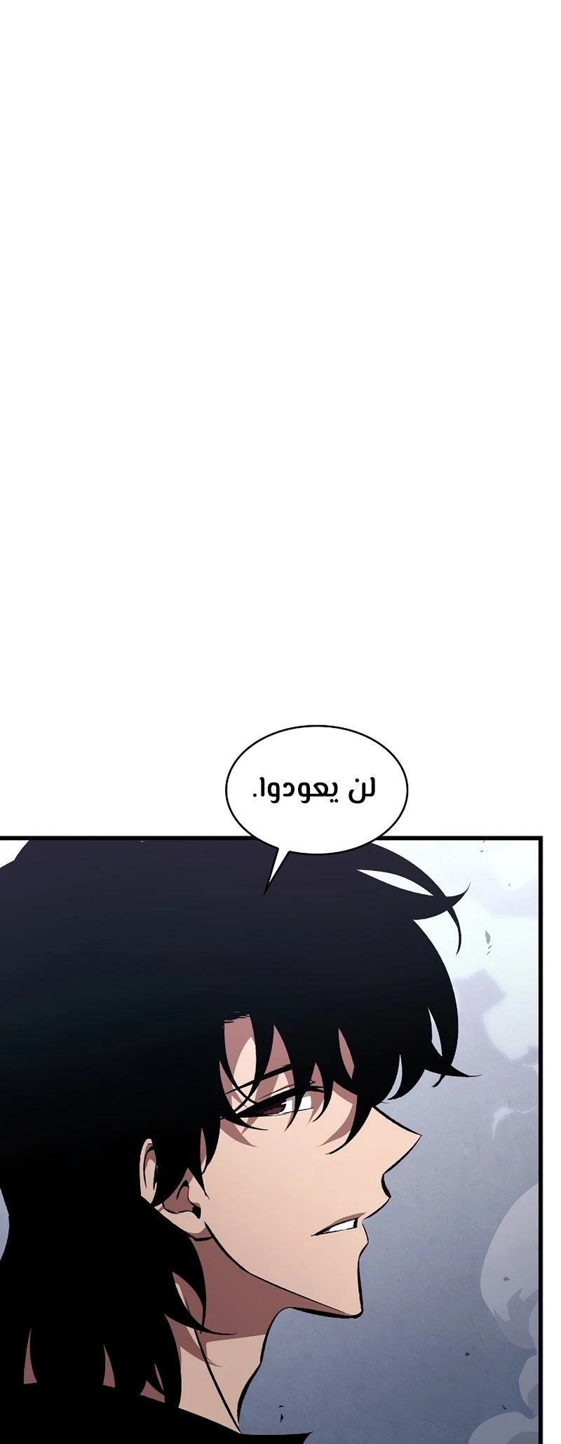 Read Pick Me Up _ Infinite Gacha ar Manga Online